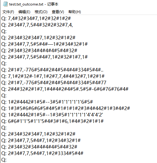 C语言，实现数字谱到简谱的转换（二）