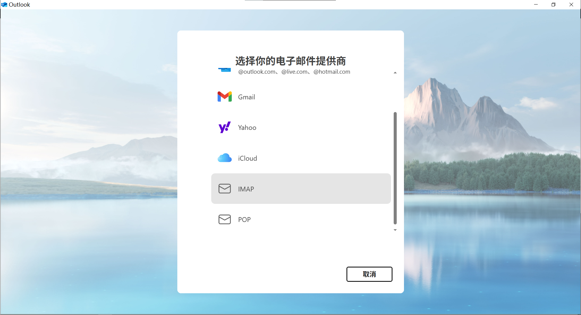 image-20251012122828865