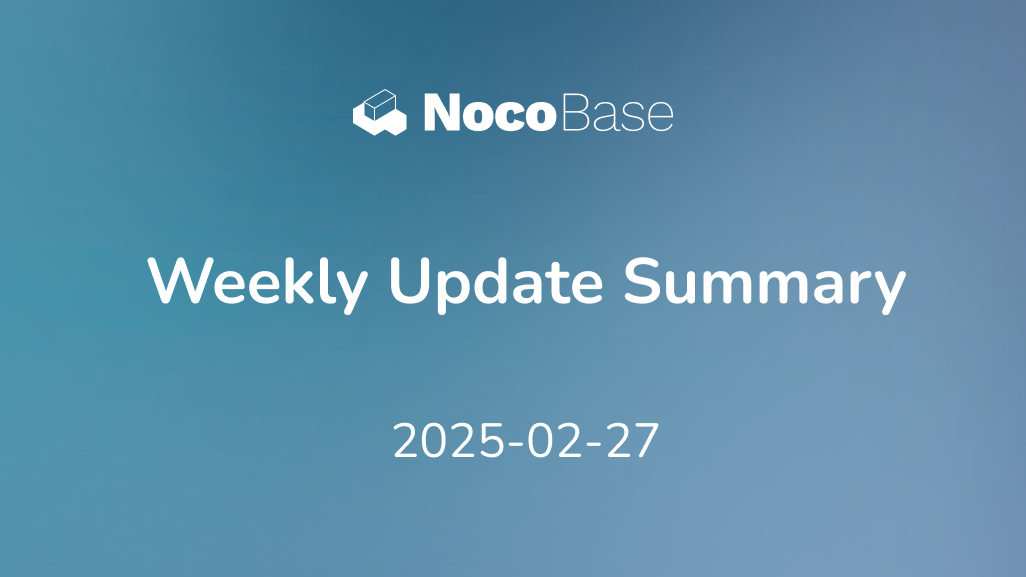 NocoBase 本周更新汇总：新增路由管理