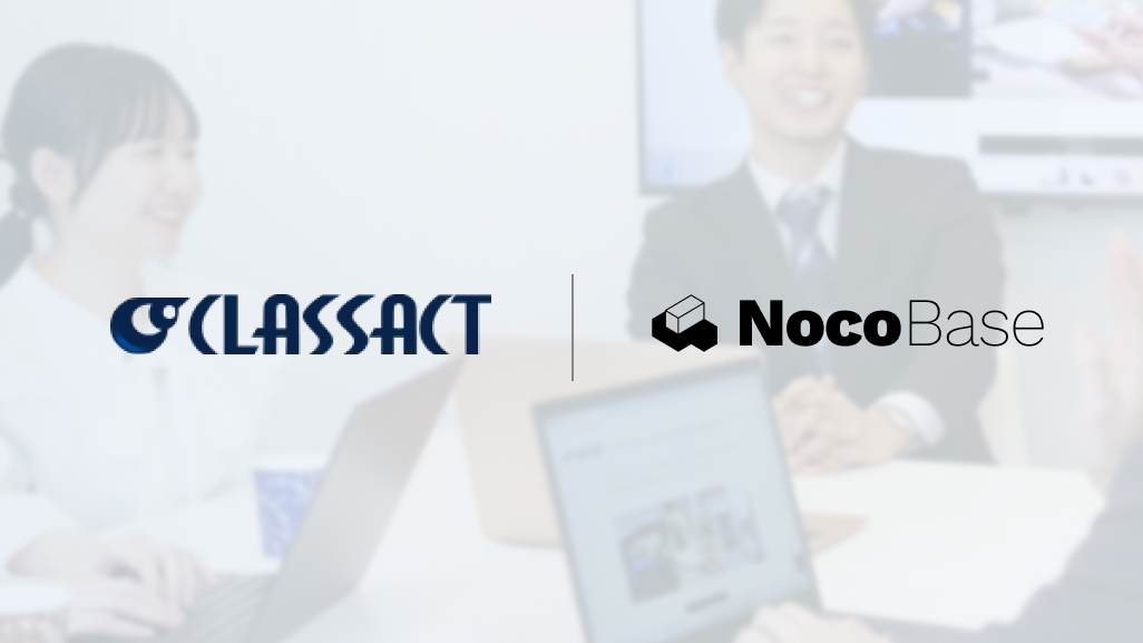 数十万条数据秒级响应——Classact 在 Kubernetes 上的 NocoBase 应用实践