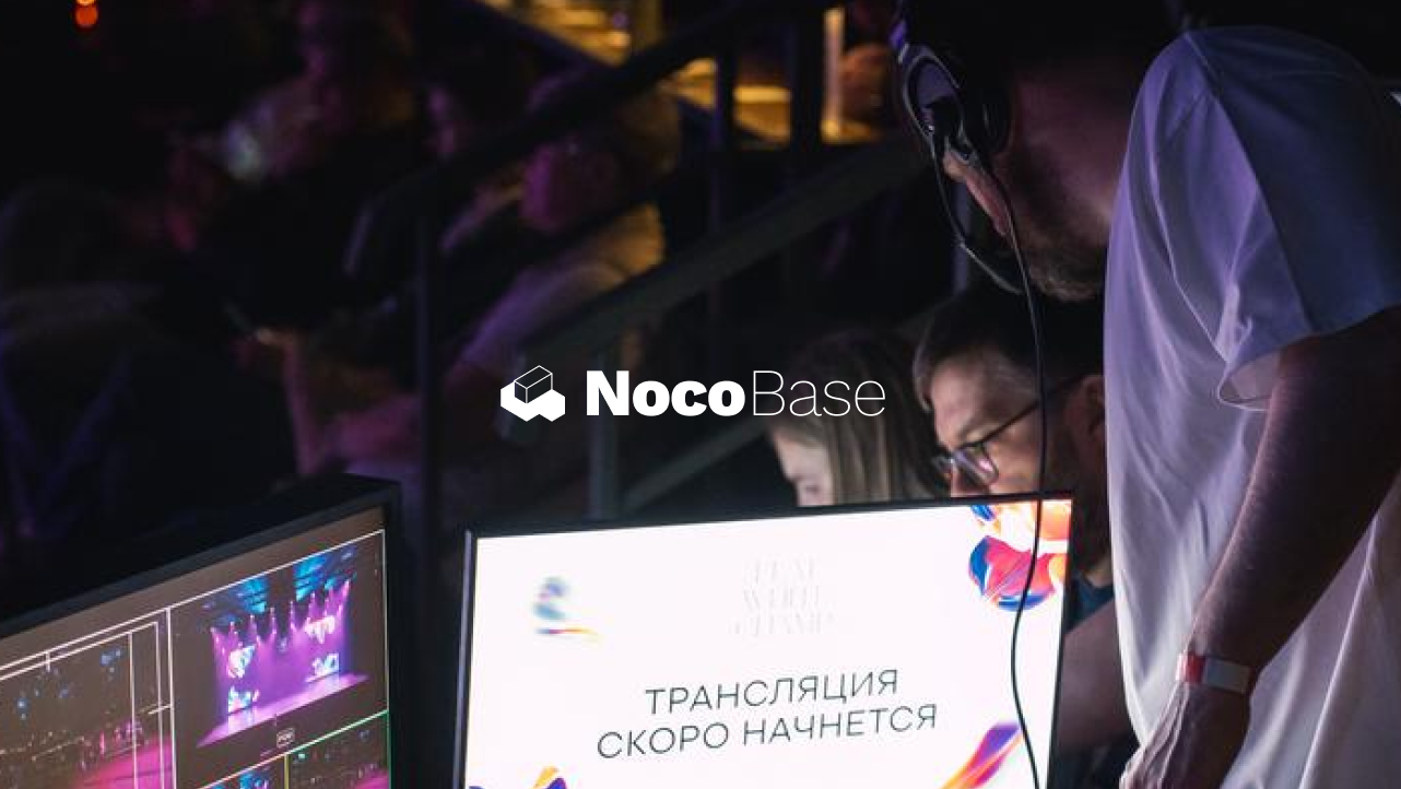 俄罗斯合作伙伴 Mobx,用 NocoBase 交付多场景方案