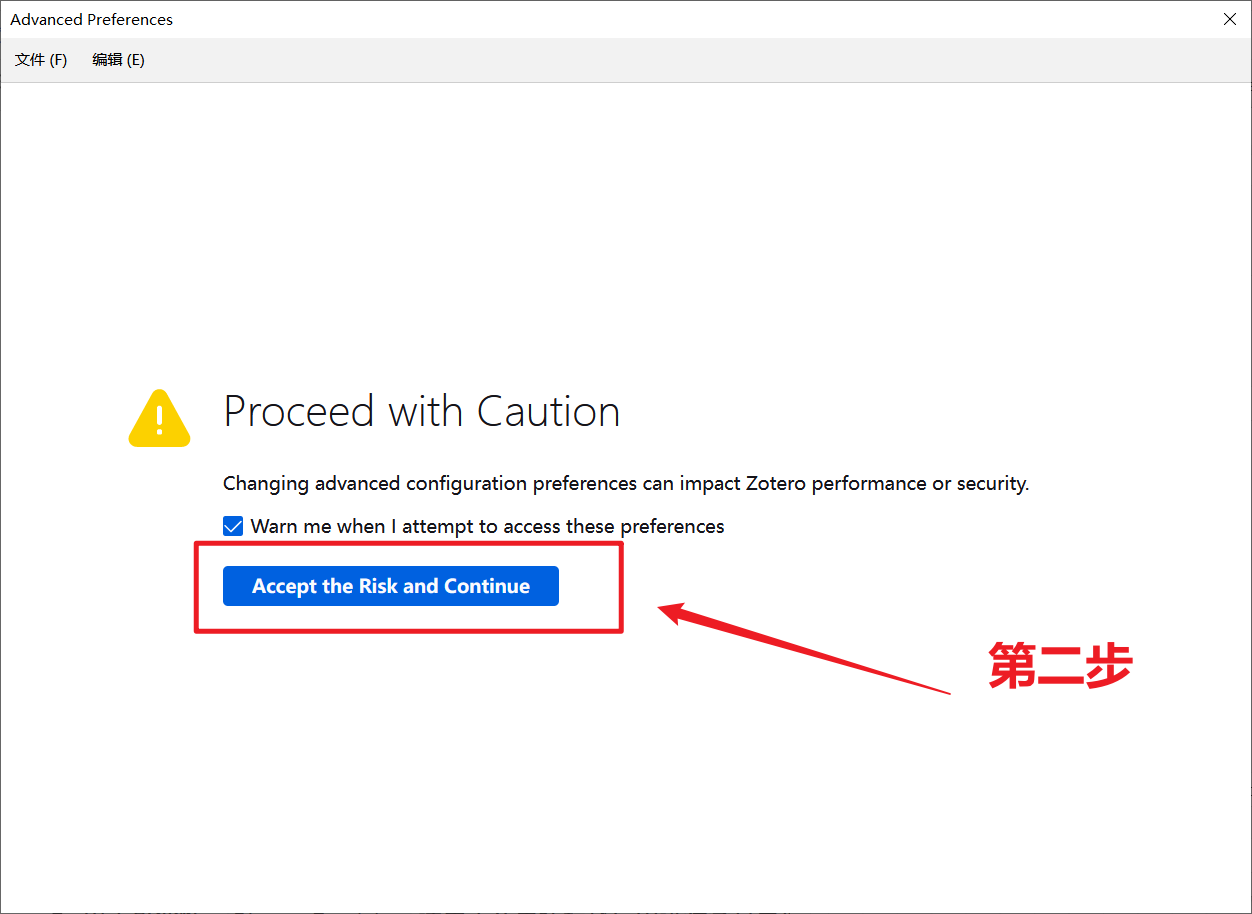 Snipaste_2025-08-09_13-55-06