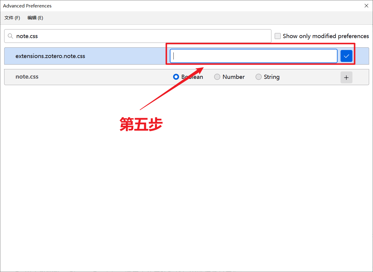 Snipaste_2025-08-09_13-56-51