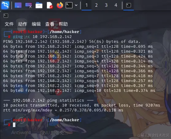 Pasted image 20240313174337