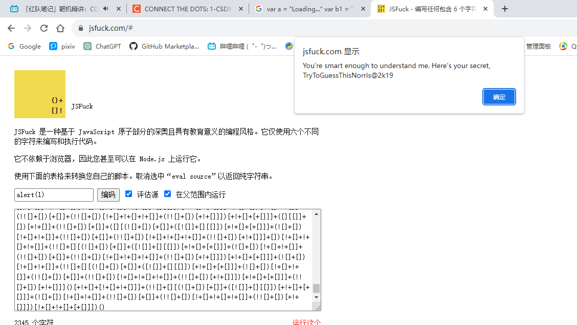 Pasted image 20240311203417