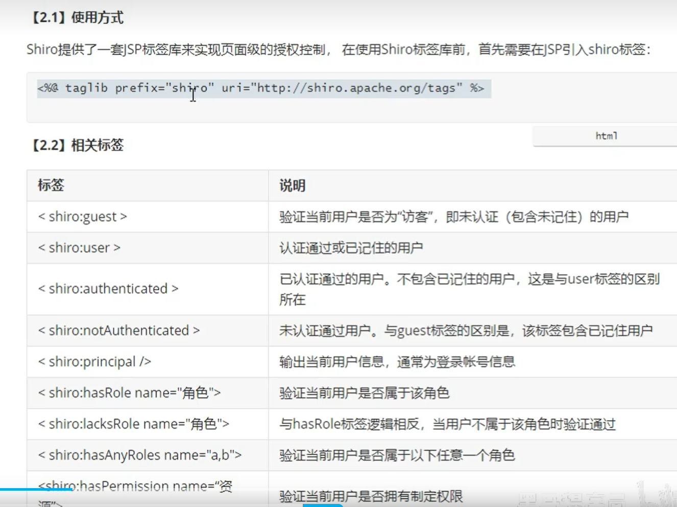 QQ图片20260107201717