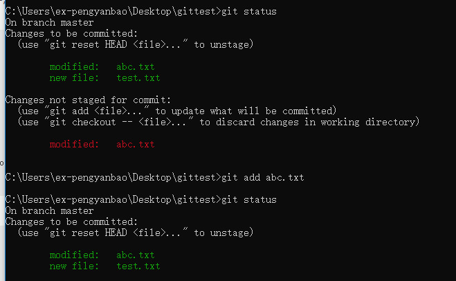 image-20250806165629445