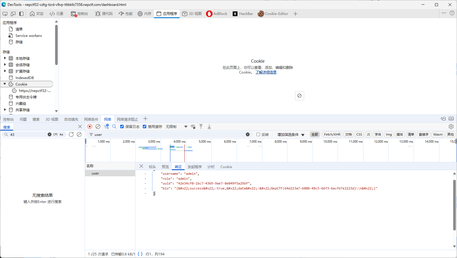 9b5cbfc4a773cd38e0514558a3604e34