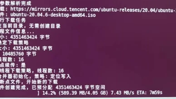 C++新手必学:用libcurl轻松实现文件下载,10分钟上手!