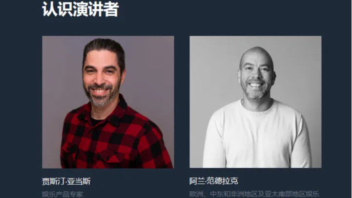 搜维尔科技：全新Xsens Animate版本是迄今为止最大的软件升级，提供更清晰的数据、快捷的工作流程以及从录制开始就更直观的体验