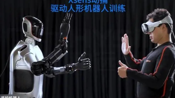 搜维尔科技：Xsens动作捕捉系统实时捕捉人体运动数据，为人形机器人提供拟人化动作训练和实时控制支持