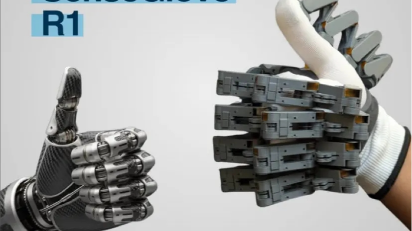 搜维尔科技：SenseGlove R1触觉手套即将亮相，敬请关注，未来几周将有更多细节公布