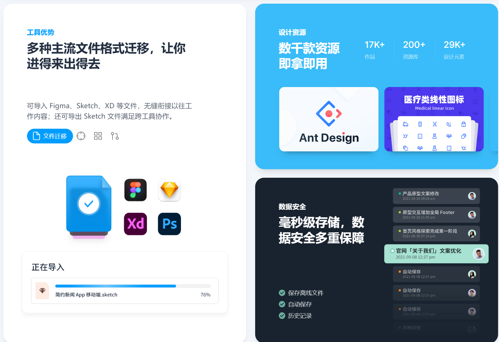 image-20240521213645608