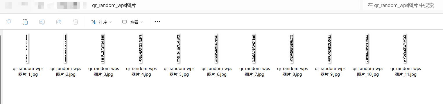 ScreenShot_2025-11-28_054158_883