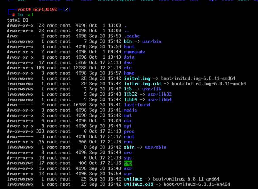 Kail入门到入狱第一课：ls、sudo、cd、以及如何关机