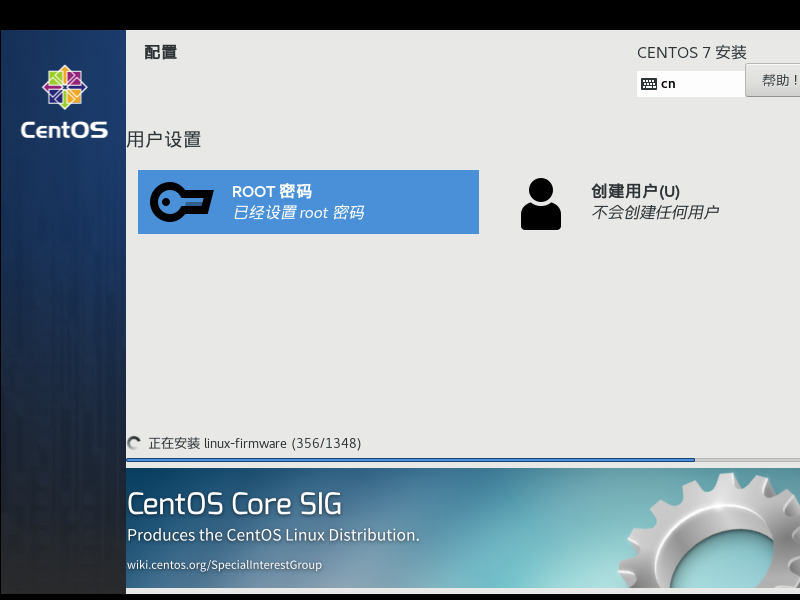 image-20250310084948978