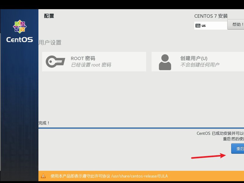 image-20250310085752287