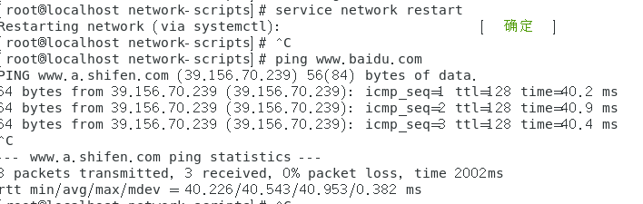 image-20250310091236792