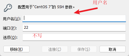 image-20250310092202113