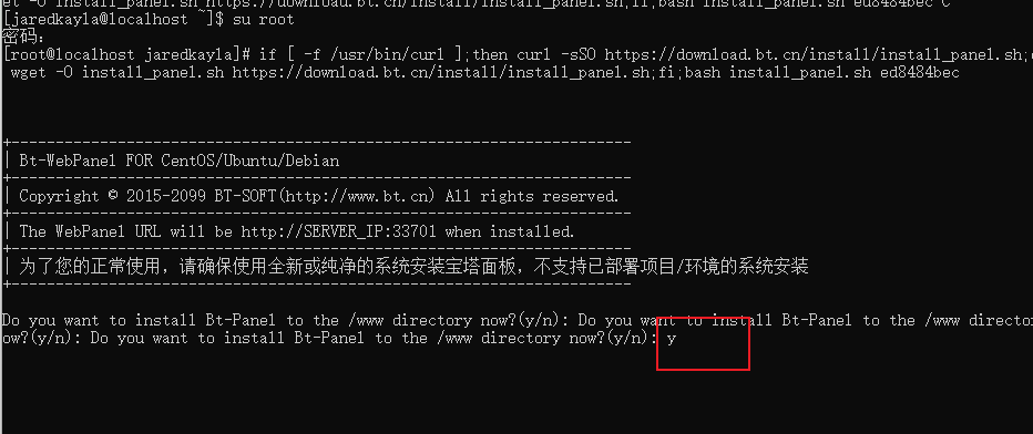 image-20250310092638890