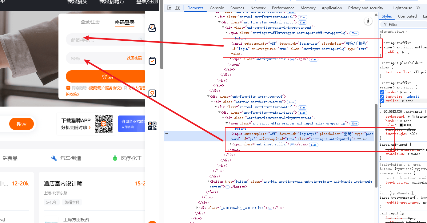image-20251225230251777