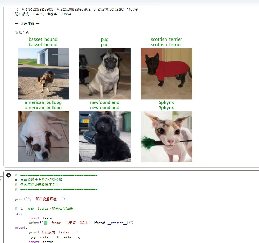 dee97ee061f4121a6007aff19747d8c1