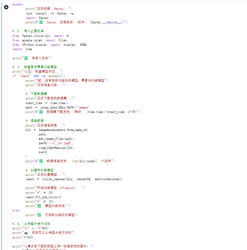 1c707048b1e14dc5452325a1593d79c2