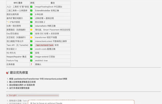 6ea44935-54f9-4cd3-913f-688953edd035