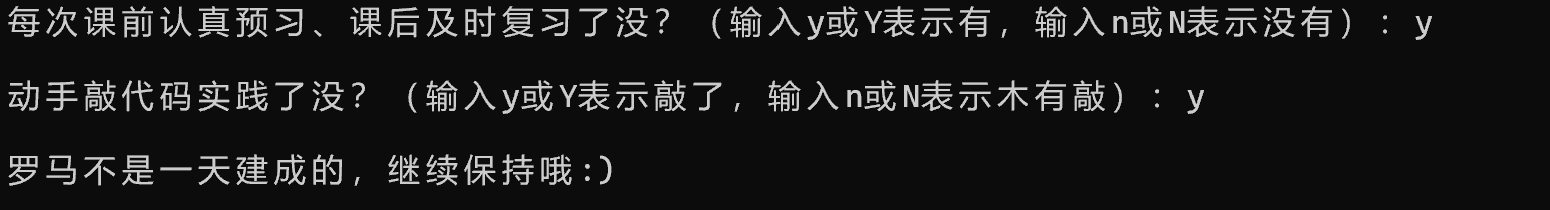 实验1 C语言开发环境使用和数据类型、运算符、表达式 吴煜菲 博客园