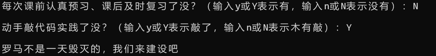 实验1 C语言开发环境使用和数据类型、运算符、表达式 吴煜菲 博客园