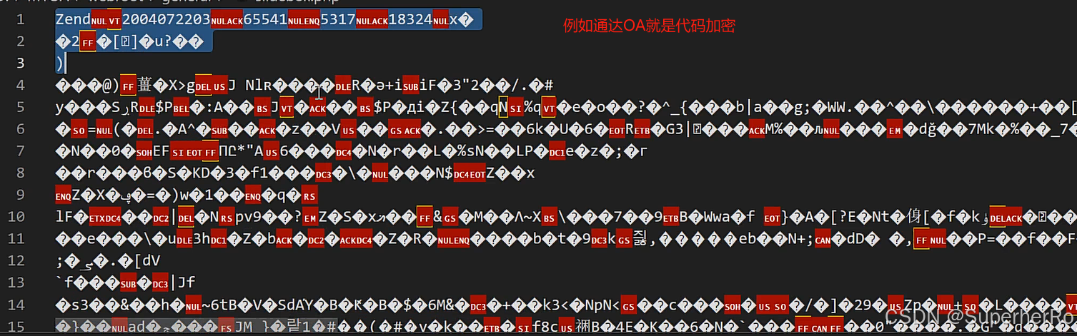 小迪安全-基础入门-Web应用架构类别源码类别镜像容器建站模版编译封装前后端分离