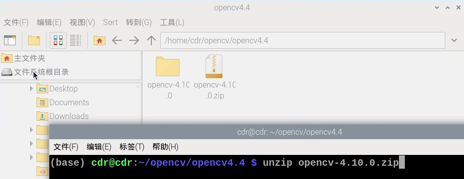 在樹莓派上安裝c++版本的opencv並執行