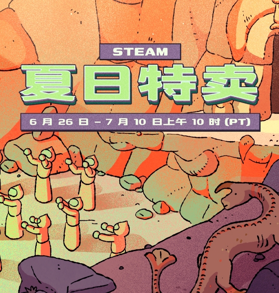 微信截图_20250630153041