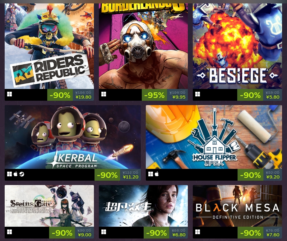 微信截图_20250630185744