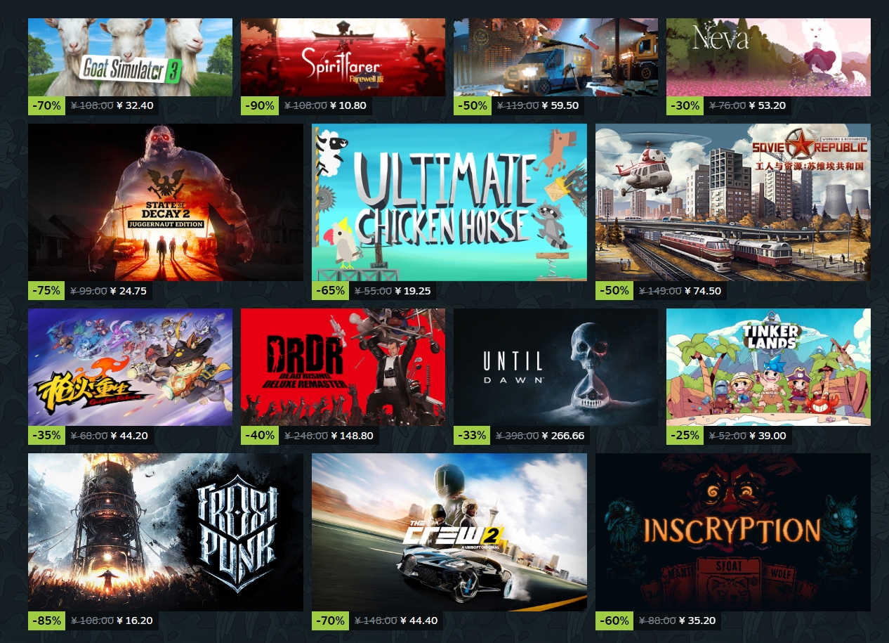 微信截图_20250630185922