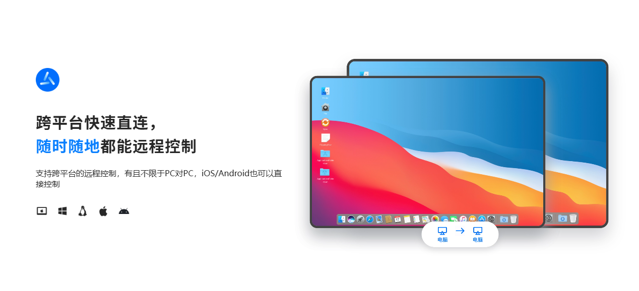 wechat_2025-09-23_183146_920