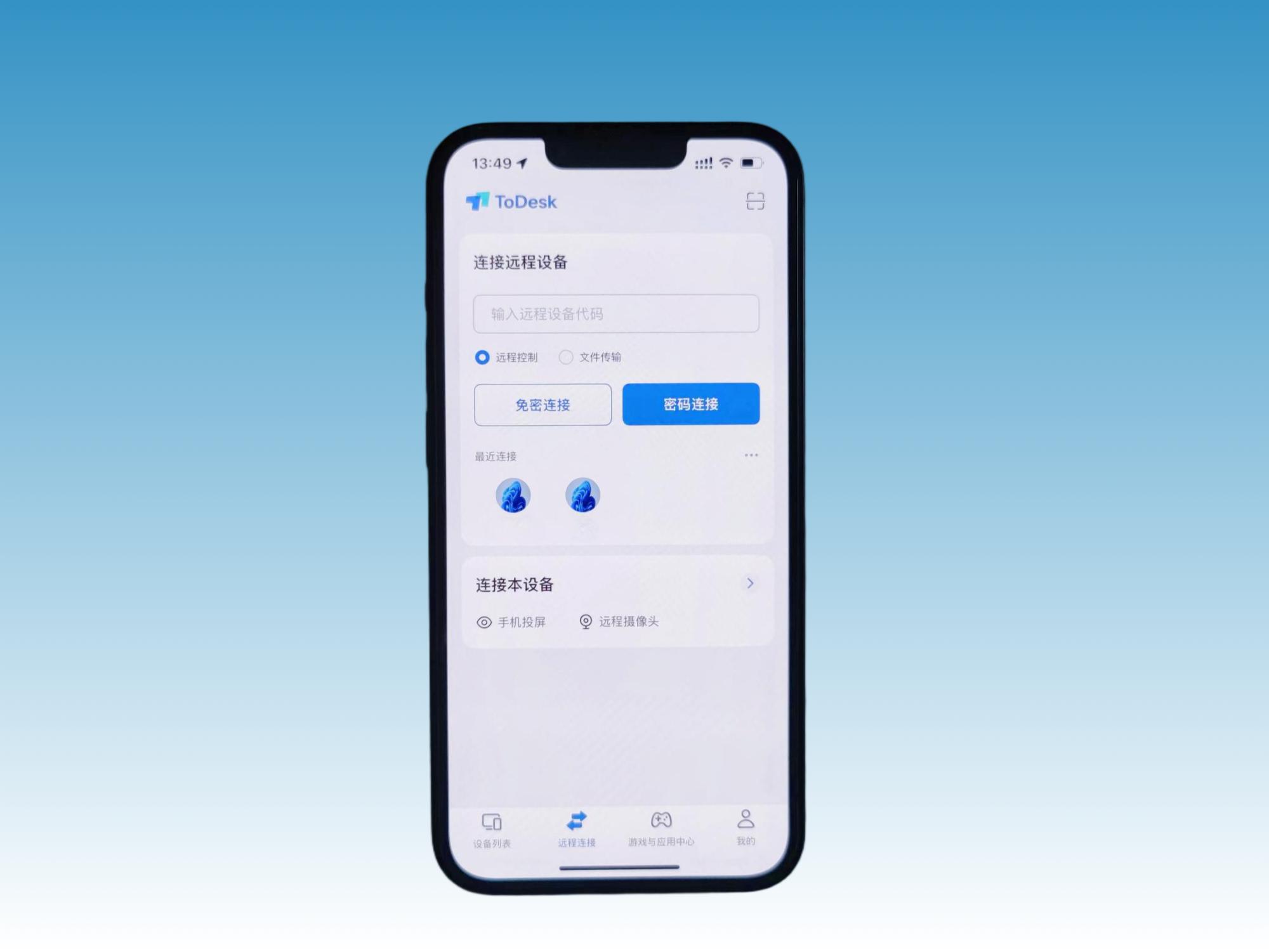 微信图片_20251016110508_505_22