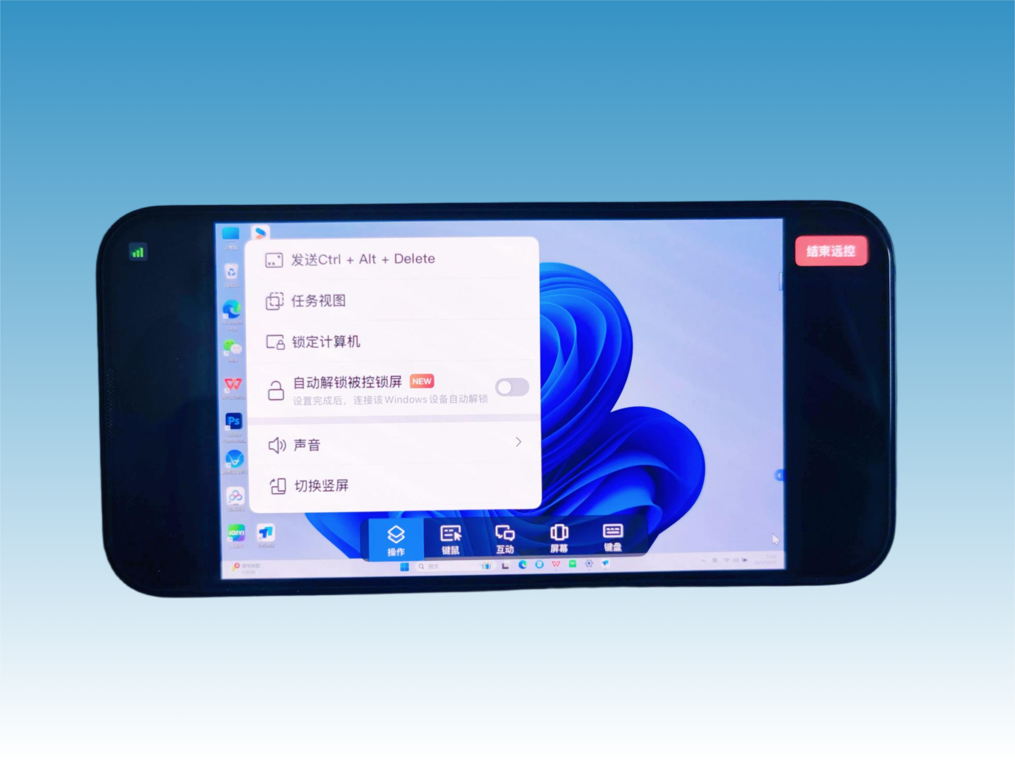 微信图片_20251016110510_506_22