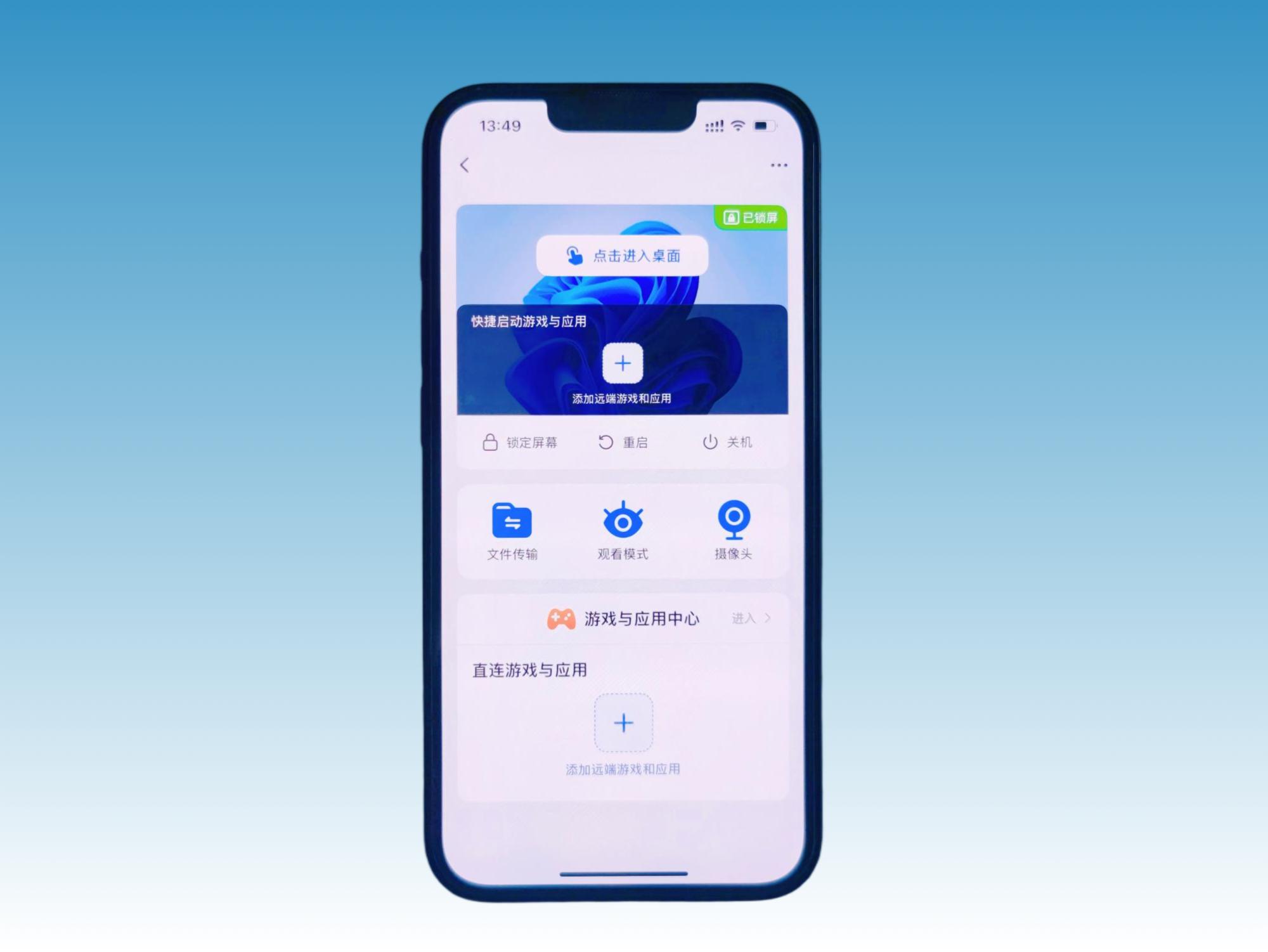 微信图片_20251016110511_507_22