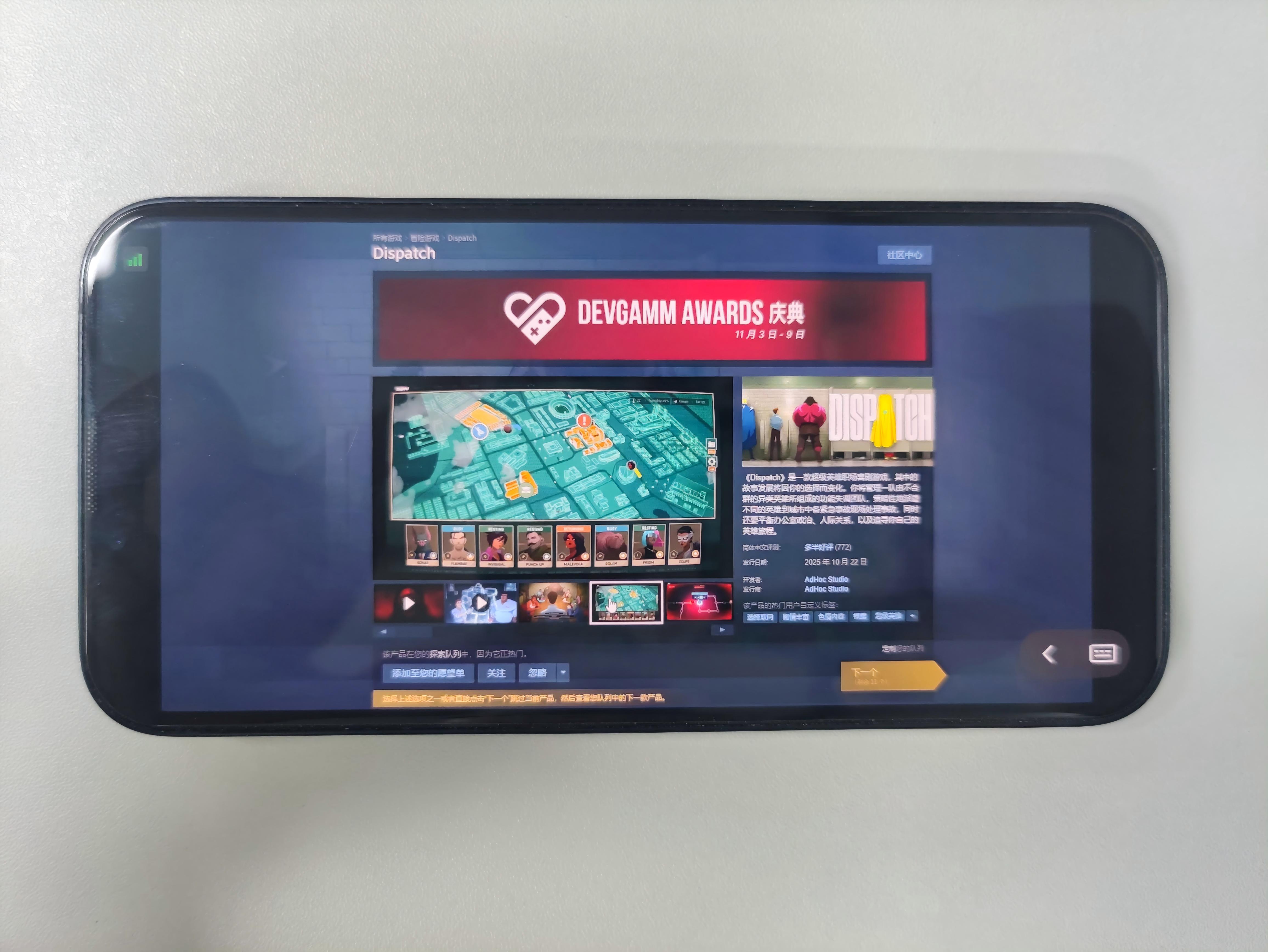 微信图片_20251106143437_1_108