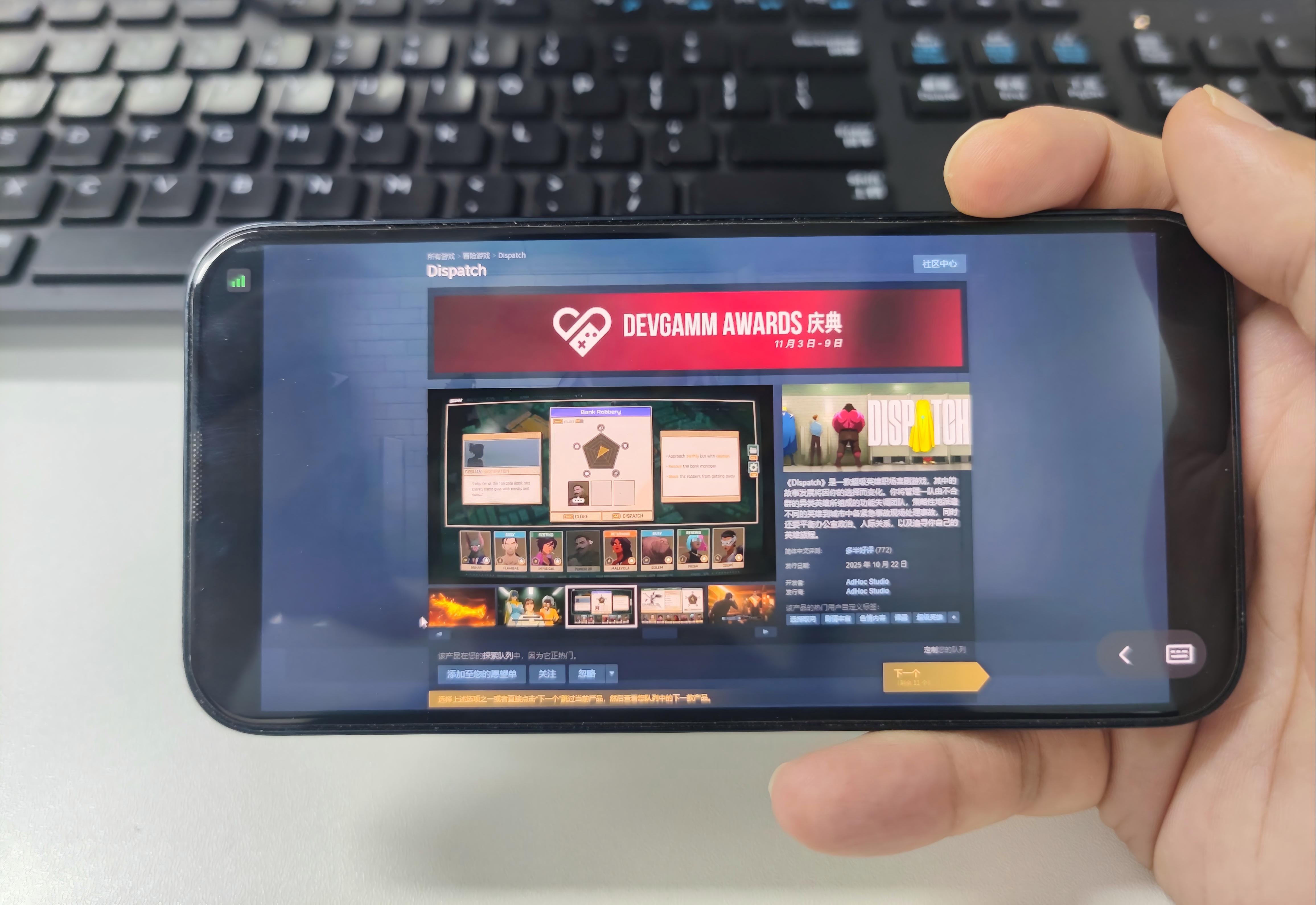 微信图片_20251106143442_2_108