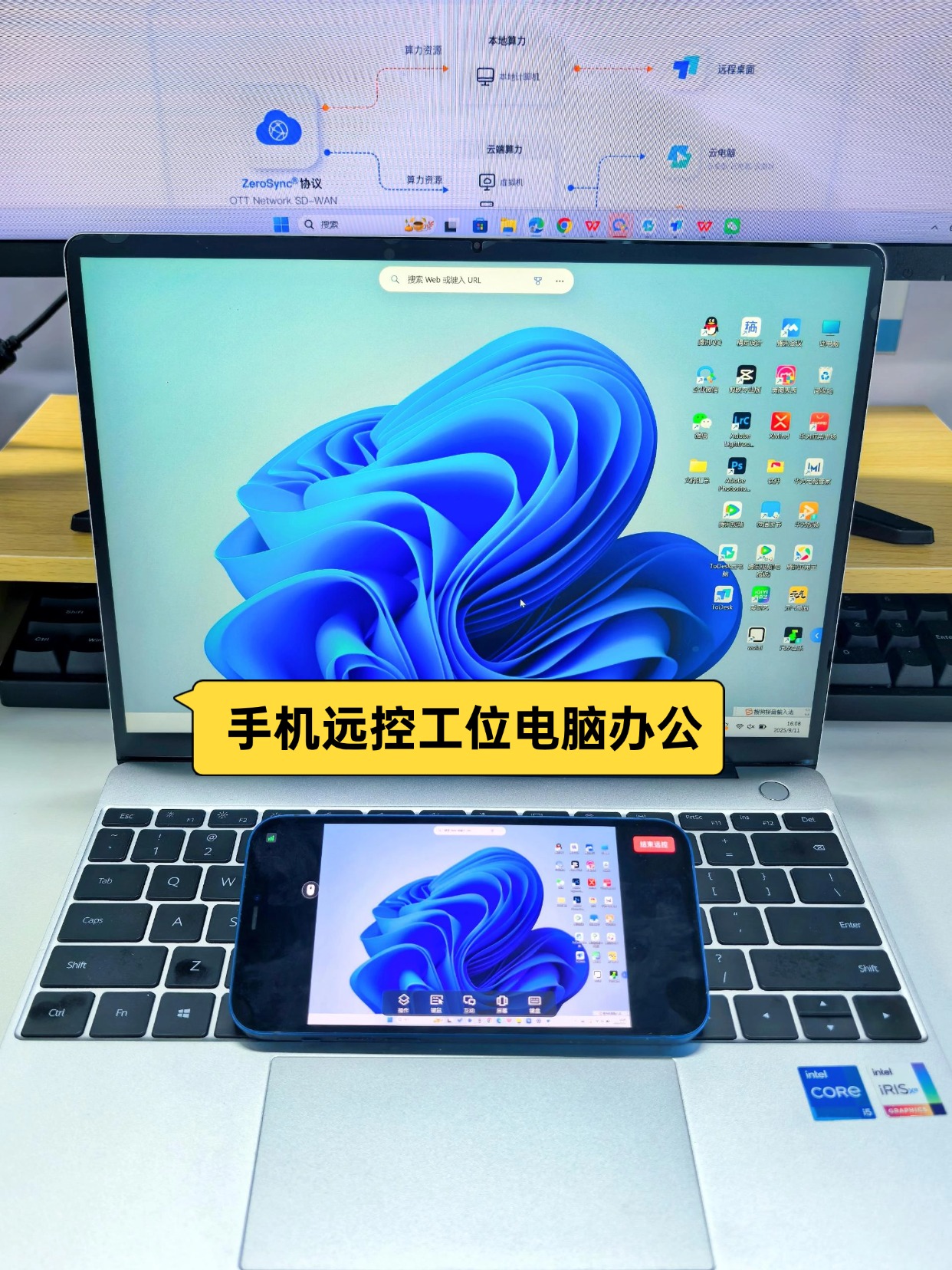 微信图片_20251112101135_635_22