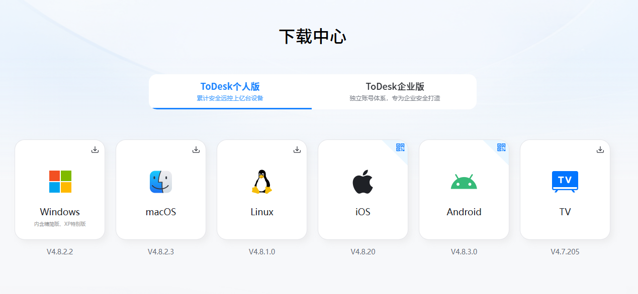 ScreenShot_2025-11-13_141901_759