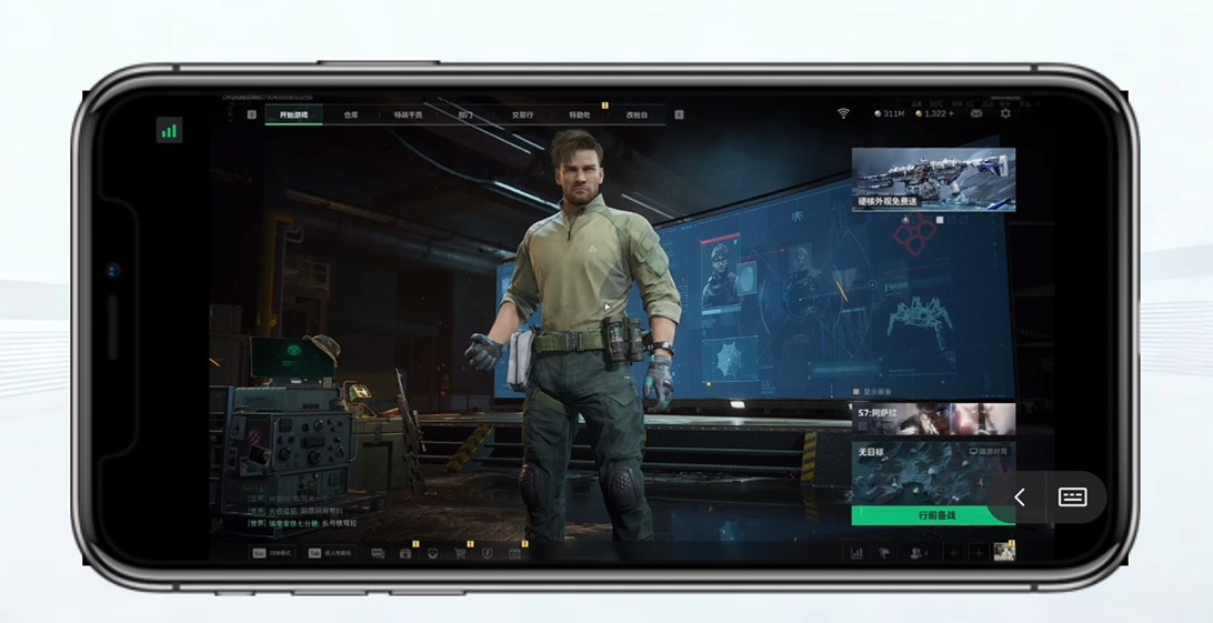 ScreenShot_2025-11-20_142723_761