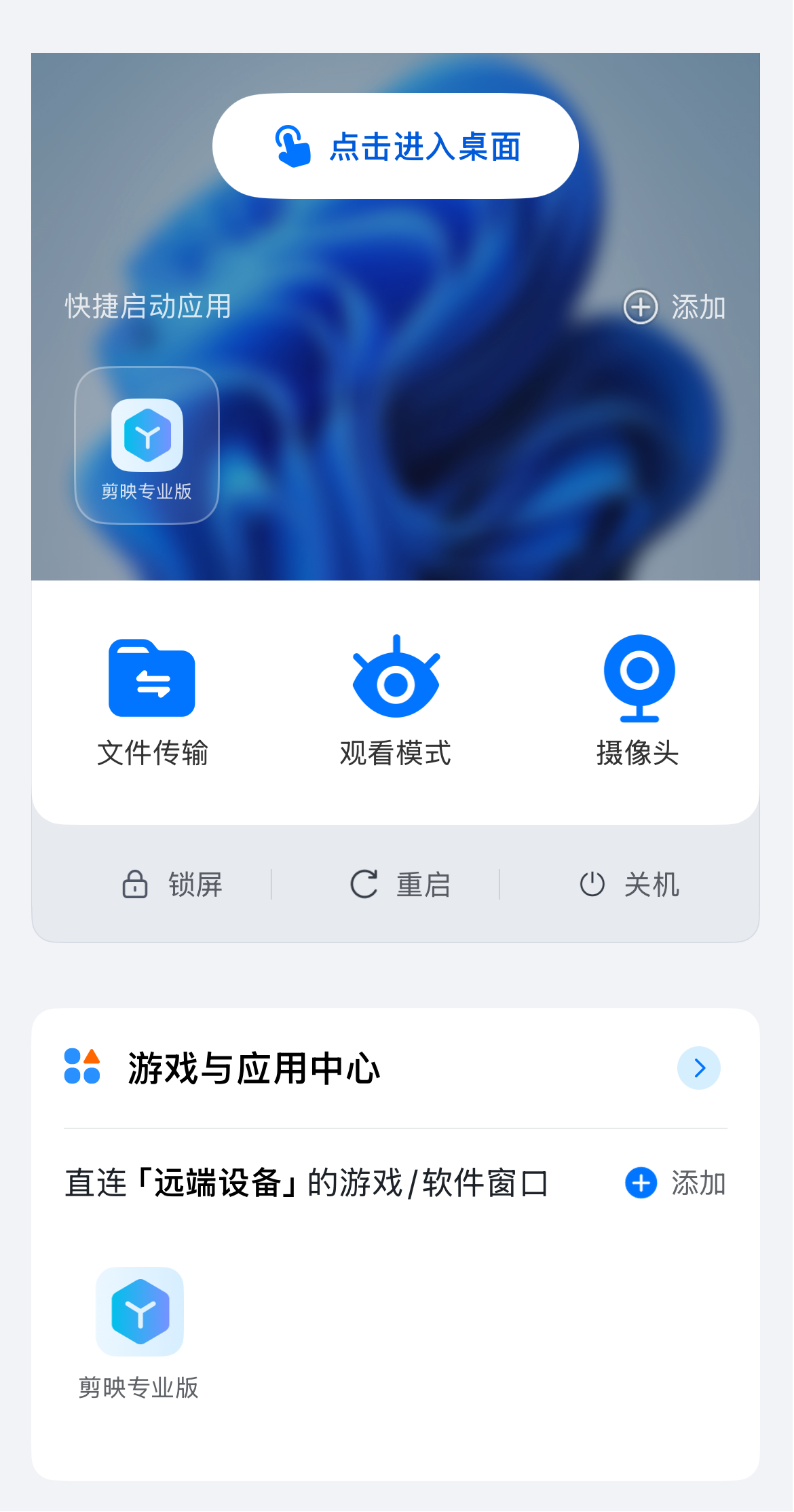 微信图片_20251120143641_686_22