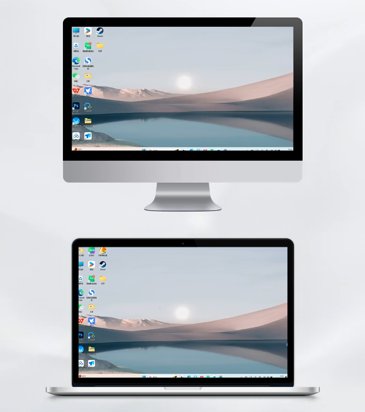 ScreenShot_2025-12-04_104151_928