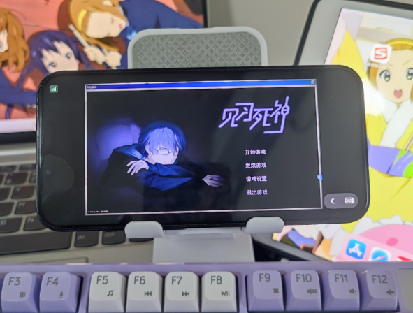 ScreenShot_2025-12-26_141033_546