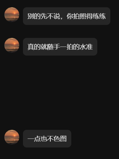 QQ_1757861942551